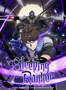 Sleeping Ranker